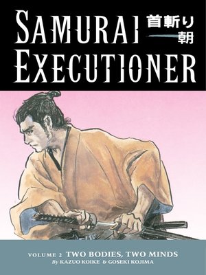 cover image of Samurai Executioner, Volume 2